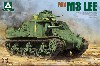 アメリカ 中戦車 M3 リー 中期型