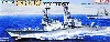 中華民国海軍 キー ラン級駆逐艦