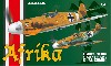 メッサーシュミット Bf109F-4 & Bf109G-2 アフリカ