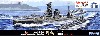 日本海軍 戦艦 日向 昭和17年 5番砲塔無し
