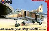 MiG-23BN インターナショナル