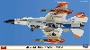 三菱 F-2A 飛行開発実験団 w/ASM-3