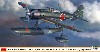 中島 A6M2-N 二式水上戦闘機 鹿島航空隊