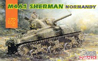 M4A1 シャーマン ノルマンディ