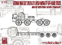 ドイツ MAN KAT1 M1014 8x8 高機動オフロードトラック w/M870A1 セミトレーラー