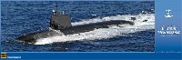 海上自衛隊 そうりゅう型潜水艦