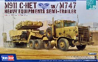 アメリカ M911 戦車運搬車 w/M747 重装備セミトレーラー