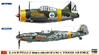 B-239 バッファロー & メッサーシュミット Bf109G-6 フィンランド空軍