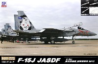 F-15J 航空自衛隊 戦技競技会 2013 追加兵装付き