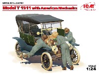 T型フォード 1911 w/アメリカ 女性整備士