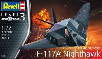 F-117A ナイトホーク