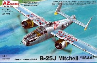 B-25J ミッチェル アメリカ陸軍航空軍