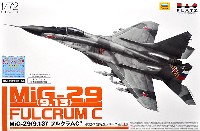MiG-29 (9.13) フルクラムC