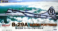 B-29A スーパーフォートレス エノラ ゲイ
