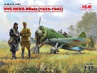 ソビエト　赤色空軍 パイロットセット (1939-1942)
