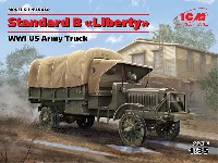スタンダード B リバティ WW1 アメリカ陸軍 トラック