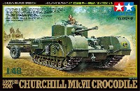 イギリス戦車 チャーチル Mk.7 クロコダイル