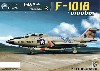 F-101B ヴードゥー