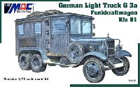ドイツ G3a 軽トラック Kfz61 野戦無線車