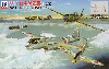 WW2 日本陸軍機 1 メタル製 隼 4機付き
