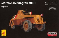 マーモン ヘリントン 装甲車 Mk.2 鹵獲車