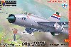 MiG-21bis フィッシュベッド パート1