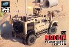 M1240 M-ATV MRAP w/M153 CROWS 2
