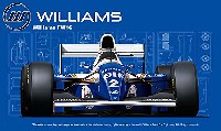 ウィリアムズ FW16 ルノー ブラジル/パシフィック/サンマリノ