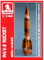 ドイツ A4/V2 ロケット