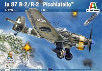 ユンカース Ju87B-2/R-2 ピッキアテッロ
