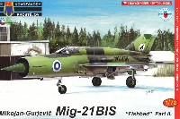 MiG-21bis フィッシュベッド パート2