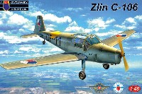 ズリン C-106 チェコ空軍 複座練習機