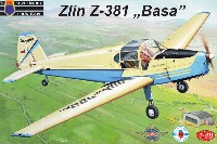 ズリン Z-381 初等複座練習機