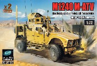 M1240 M-ATV MRAP w/O-GPK 砲塔 (2キット入り)