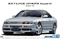 ニッサン ECR33 スカイライン GTS25t タイプM '94