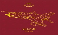 MiG-21MF デュアルコンボ