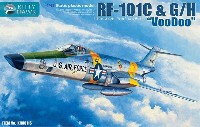 RF-101C & G/H ヴードゥー 偵察機