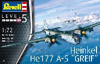 ハインケル He177A-5 グライフ