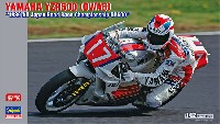 ヤマハ YZR500 (0WA8) 1989 全日本ロードレース選手権 GP500