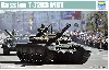 ロシア T-72B3 主力戦車