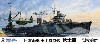 日本海軍 水上機母艦 秋津洲