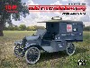 T型フォード 1917 救急車 前期型 WW1 AAFS