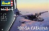 PBY-5a カタリナ