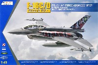 F-16C/D ブロック52プラス ポーランド空軍 アドバンスドバイパー