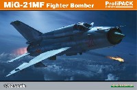 MiG-21MF 戦闘爆撃機