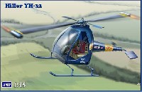 ヒラー YH-32 ホーネット