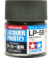 LP-58 NATOグリーン