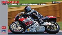 ホンダ NSR500 1989 全日本ロードレース選手権 GP500 シードレーシング