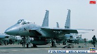 F-15J イーグル ミスティックイーグル 2 航空自衛隊