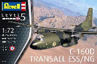 C-160D トランザール ESS/NG
